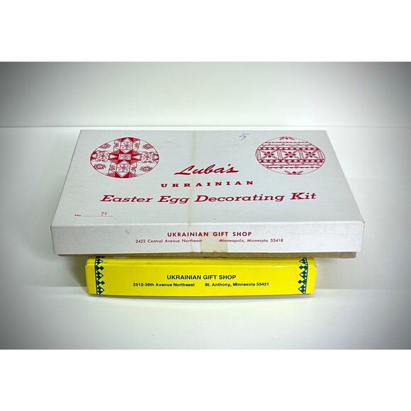 VTG Book, Eggs Beautiful - How to Make Ukrainian Easter Eggs + TWO Pysanky Kits - Picture 8 of 9